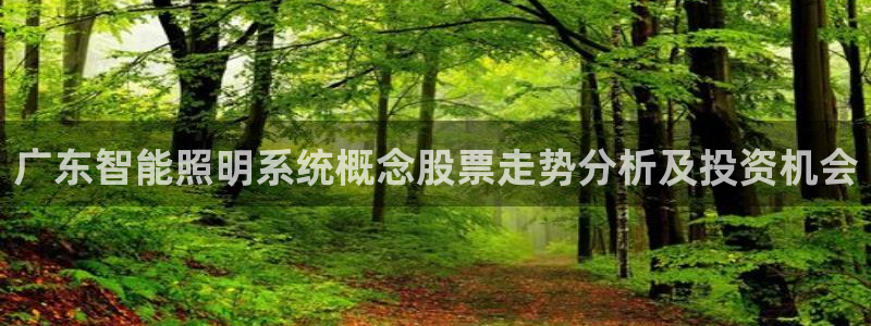 千亿国际平台登录