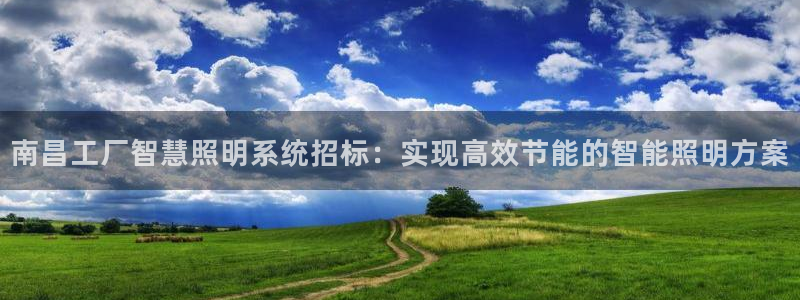 千亿国际手机版app下载