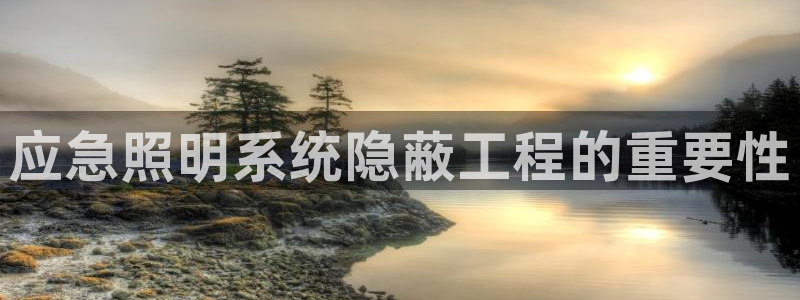 千亿国际提款有没有问题啊怎么查