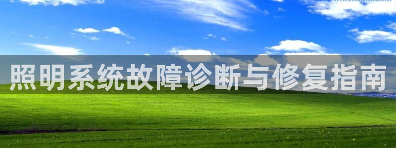 千亿国际欧阳文昊怎么样了