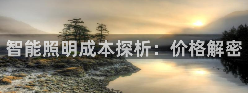 千亿国际qy886
