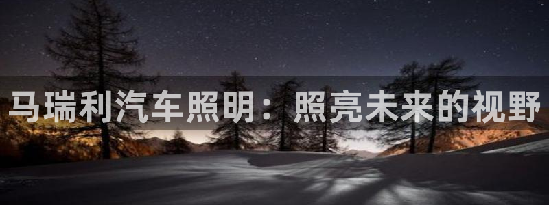 千亿国际网页版登录APP