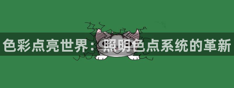 千亿国际公司网址查询
