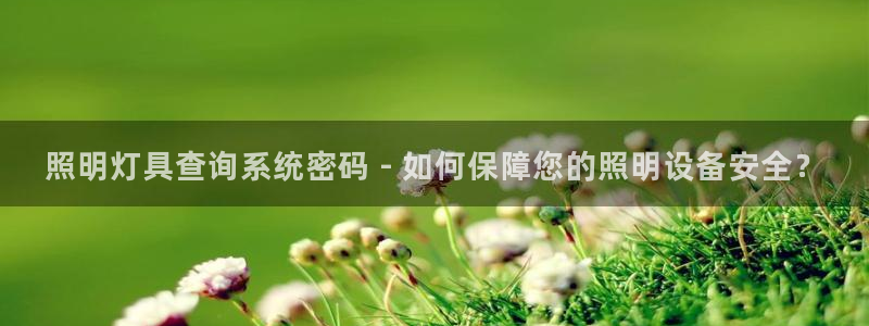 千亿国际手机版app下载官网