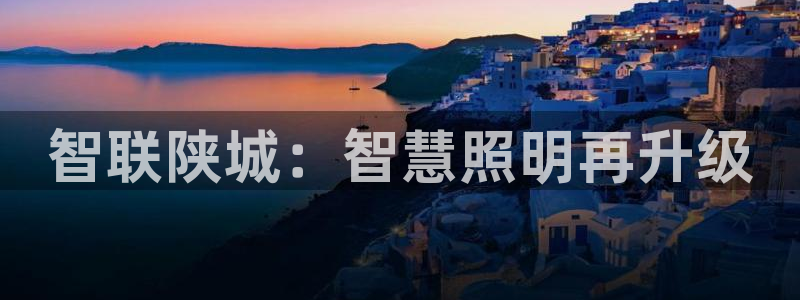 千亿国际平台是真是假