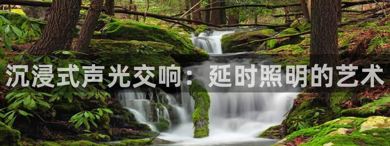 千亿国际平台是什么公司