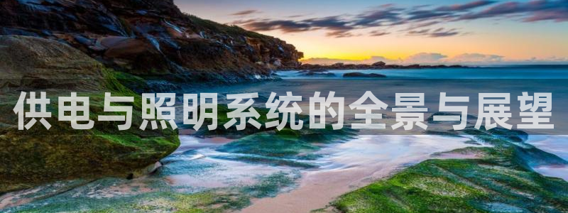 千亿国际qy8.vp