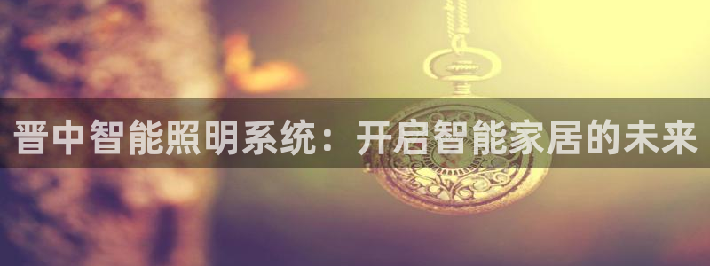 千亿国际手机官网下载