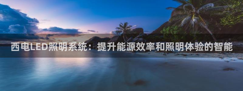 千亿国际手机登录网站