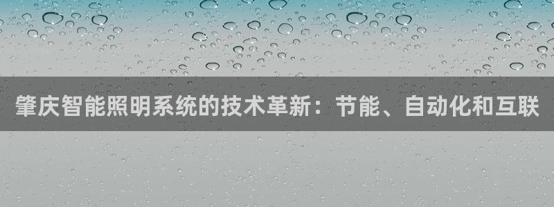 千亿国际qy18vip