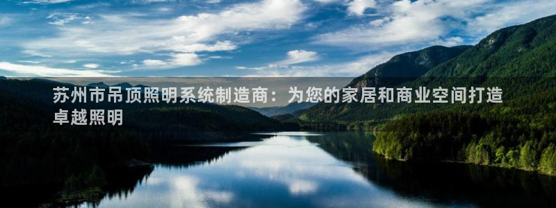 千亿国际公司网址是什么