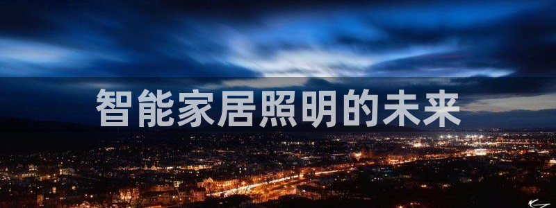 千亿国际手机版yb34、cn