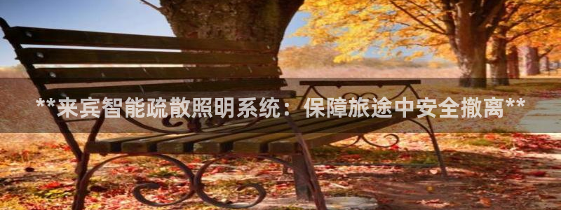千亿国际游戏