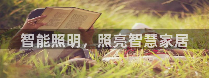 千亿国际官方网站入口