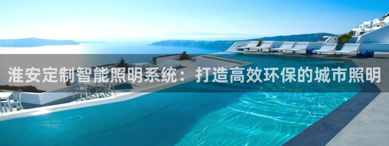 千亿国际平台怎么样知乎