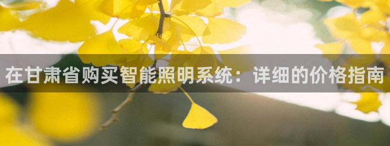 千亿国际平台还存在吗安全吗