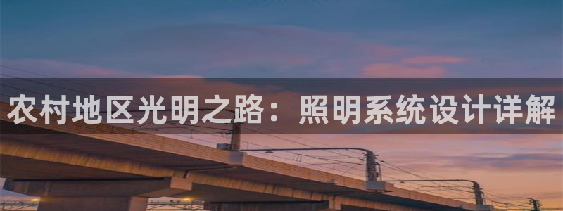 千亿国际手机官网app