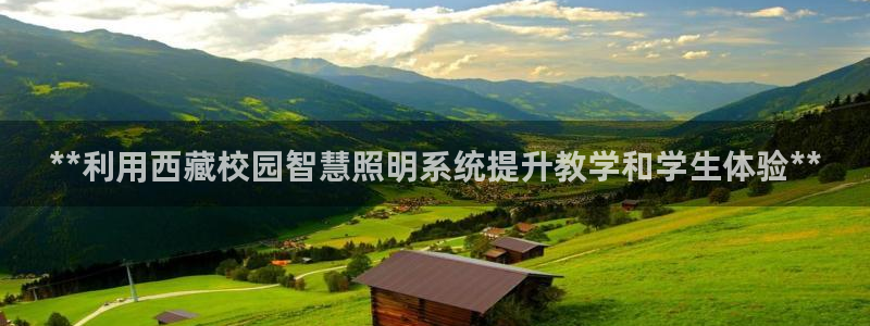 千亿国际平台怎么样可靠吗