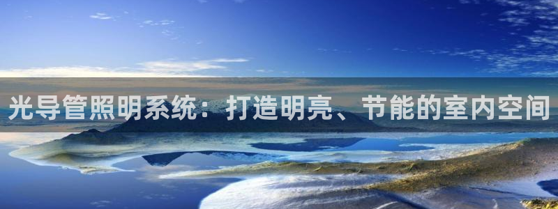 千亿国际提款有没有问题啊怎么查