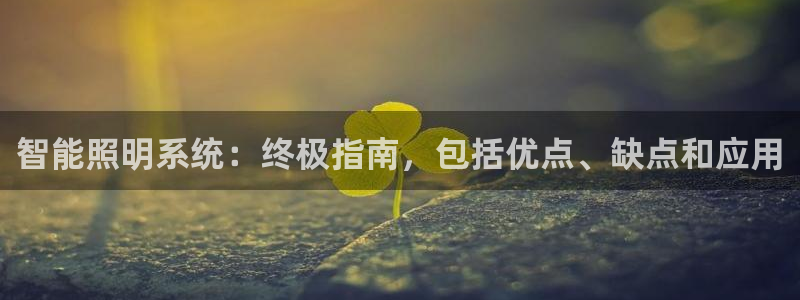 千亿国际手机版下载官网