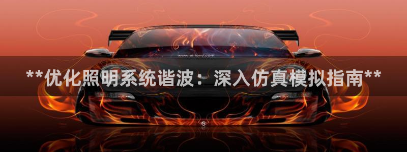 千亿国际龙8