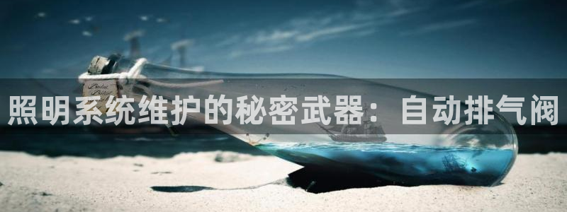 千亿国际首页登录网址