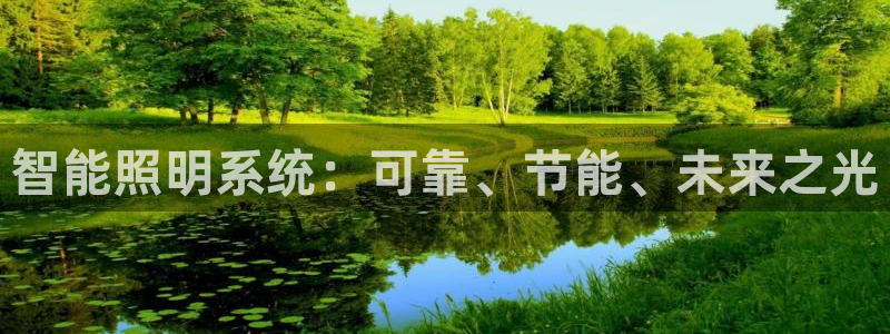 千亿国际手机登录网