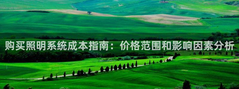 千亿国际手机官网
