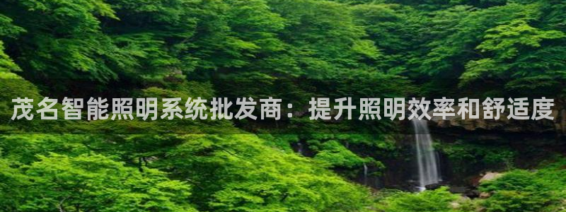 千亿国际qy88