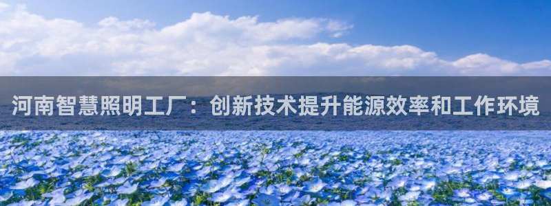 千亿国际董事长是谁啊