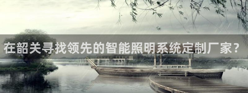 千亿国际手机版app下载安装