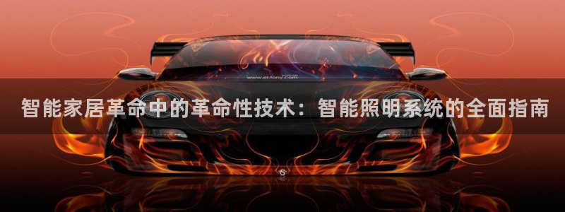 千亿国际淏玉化妆品