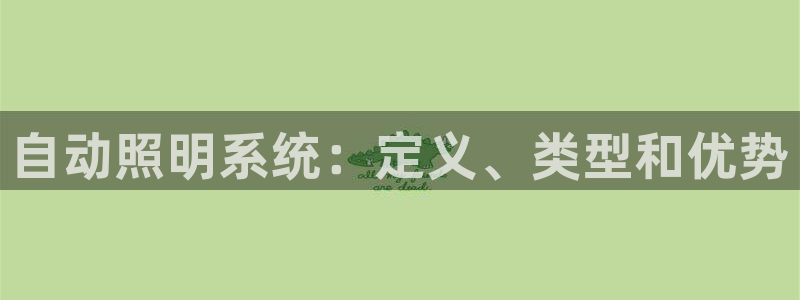 千亿国际在线网页