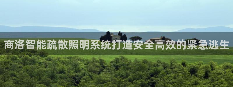 千亿国际手机版app下载